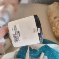 دوبین مدار بسته|دوربین مداربسته|سلماس, |دیوار