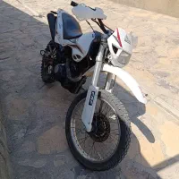 تریل GLx 200cc