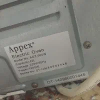 توستر|اجاق گاز و لوازم برقی پخت‌وپز|مشهد, رده|دیوار