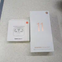 Mi 11lite 5G NE +buds 5