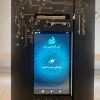 دستگاه کارتخوان کشلس