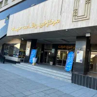 15متر-تجاری-طبفه-همکف-تزدیک-به-حرم-هتل-حیات