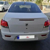 رانا پلاس پانوراما