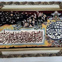 تابلو فرش|تابلو فرش|تهران, هاشمی|دیوار