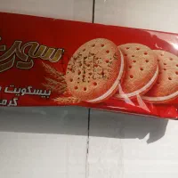 زمخشری چند شرکت زیر قیمت تولید|خوردنی و آشامیدنی|تهران, صاحب الزمان|دیوار