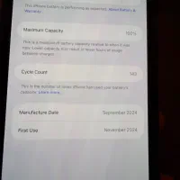 ایفون ۱۶ پرومکس ۱ ترابایت|موبایل|تهران, مرزداران|دیوار