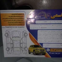 405 فروشی مدل83