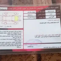 پژو پارس مدل ۸۵نقره ای