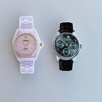 نشانه های فارسی|لوازم التحریر|قم, شاه سید علی|دیوار