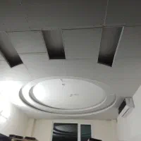 کناف خانه ارا