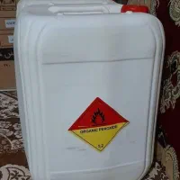 گالن سی لیتری خارجی واشر دار