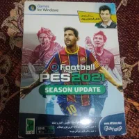 فوتبال 2021 با گزارشگری عادل فردوسی پور