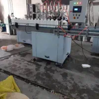 پرکن،دربند،لیبلزن،مخازن استیل|ماشینآلات صنعتی|قدس, شهرقدس|دیوار