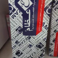 لوازم یدکی خودرو