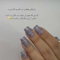 اموزش وخدمات کاشت ناخن