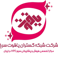 استخدام نیروی بخش اداری و انبار