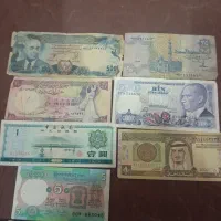 اسکناس قدیمی