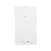 آبگرمکن بوتان توربو زیر قیمت بازار