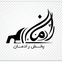 استخدام ویزیتور تلفنی