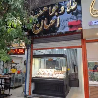 طلای بدون اجرت و مالیات در طلا جواهری احسان