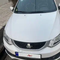 ساینا s دوگانه کار خانه