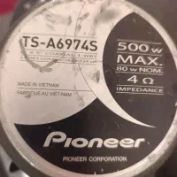 باند پایونر6974S