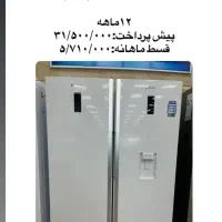 فروش وسایل خانگی زیر قیمت کل ایران|سایر لوازم برقی|سردشت, |دیوار