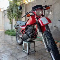 تریل اکسل 250