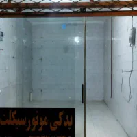 اجاره-مغازه