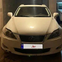 لکسوس IS300
