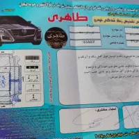 فروش ماشین فوری|خودرو سواری و وانت|فولادشهر, مسکن مهر فولادشهر|دیوار