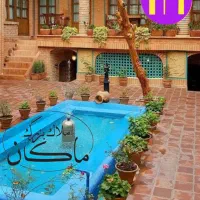 هروی-لویزان-شیان-کلنگی200مترقابل-تجمیع