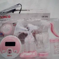 شیردوش دوکاره