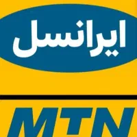 سیمکارت ایرانسل