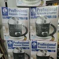 جارو برقی سطلی لندگرین 9000