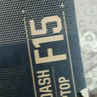 لپ تاپ ایسوس تاف گیمینگ|رایانه همراه|قم, صفاشهر|دیوار