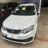 ساینا