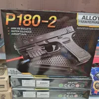 تفنگ اسباب بازی کلت ساچمه ای لیزر دار