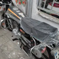 موتور صفر