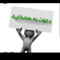 شرکت معتبرپشتیبانی لوازم برقی