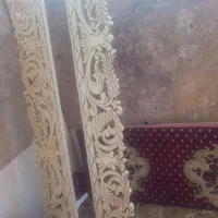 کتیبه پرده سالم درحد