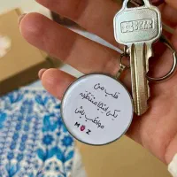 رزینی|زیورآلات و اکسسوری|شیروان (خراسان), |دیوار