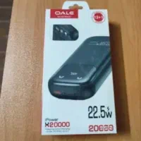 پاور بانک 20 هزار OALE