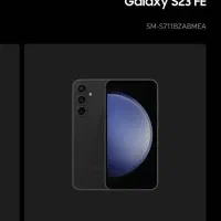 گوشی مدل سامسونگ s23 اف ای بسیار بسیار تمیز