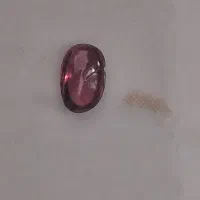 سنگ یاقوت|کلکسیون اشیاء عتیقه|ساری, |دیوار