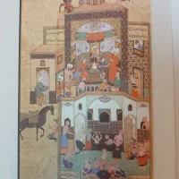 کتاب به یاد ماندنیهای ایران|کتاب و مجله آموزشی|تهران, دهقان|دیوار