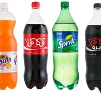 نوشابه کوکاکولا فقط ۴۴ ت و نوشابه عالیس فقط ۳۷ ت