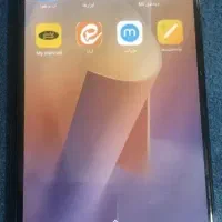 ب.ا برنامه موبایل 320تومن ب.گی.ر