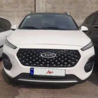 x22 پرو