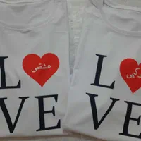 چاپ تیشرت با طرح دلخواه|لباس|بندرعباس, |دیوار